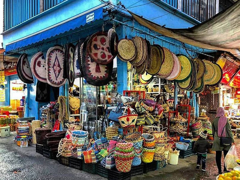 سوق رامسر