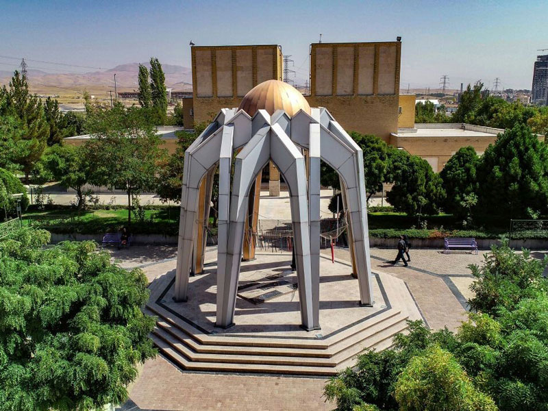 مركز تعليم اللغة الفارسية بجامعة إمام خميني الدولية